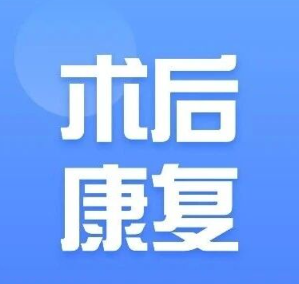 数字胸腔引流监控系统--胸外科术后康复新选择